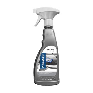 Quick Shine